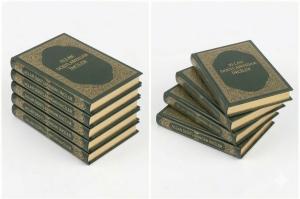 Allah Dostlarından İnciler 5 Cilt Takım