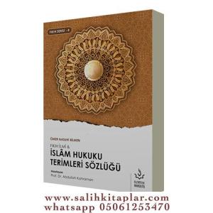 İslam Hukuku Terimleri Sözlüğü | Ömer Nasuhi Bilmen İslam Hukuku Terimleri Sözlüğü | Ömer Nasuhi Bilmen