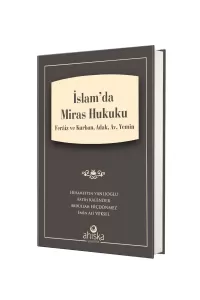 İslamda Miras Hukuku İslamda Miras Hukuku