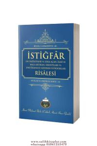 İstiğfar Risalesi | Ahmet Mahmut Ünlü İstiğfar Risalesi | Ahmet Mahmut Ünlü