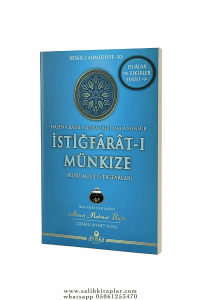 İstiğfaratı Münkize | Kurtarıcı İstiğfarlar