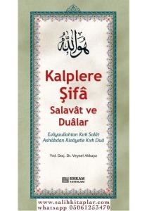 Kalplere Şifa Salavat ve Dualar - Doç. Dr. Veysel Akkaya