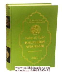 Kalplerin Anahtarı  Miftahül Kulub