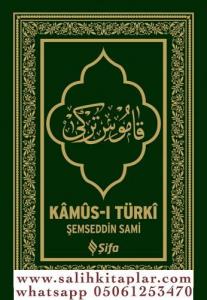 Kamüsi Türki - Küçük Boy