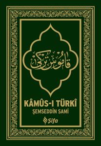 Kamusi Türki - Küçük Boy