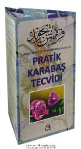 Pratik Karabaş Tecvidi Satır Arası Renkli Büyük Boy Kartela