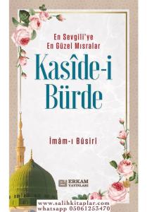 Kasidei Bürde - İmam-ı Busiri