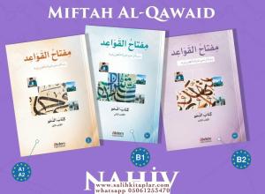 Miftahul Kavaid 3 Kitap مفتاح القويد النحو Miftahul Kavaid 3 Kitap مفتاح القويد النحو