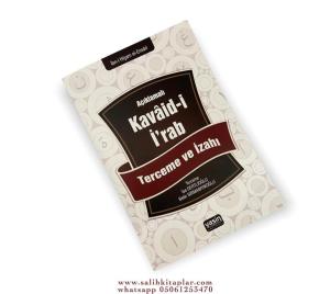 Açıklamalı Kavaidi İrab Tercüme ve İzahı Açıklamalı Kavaidi İrab Tercüme ve İzahı
