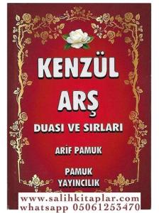 Kenzül Arş Duası ve Sırları Cep Boy Kenzül Arş Duası ve Sırları Cep Boy