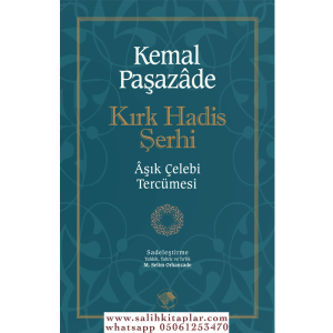 Kırk Hadis Şerhi Kırk Hadis Şerhi