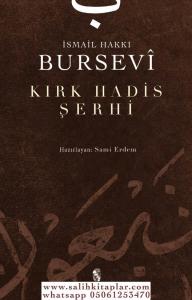 Kırk Hadis Şerhi Kırk Hadis Şerhi