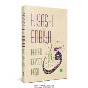 Kısası Enbiya  Ahmet Cevdet Paşa Kısası Enbiya  Ahmet Cevdet Paşa