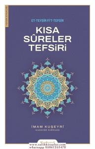 Kısa Sureler Tefsiri Kısa Sureler Tefsiri