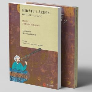 Mir'âtü'l-Arifin (Ariflerin Aynası)