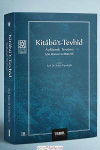 Kitabüt Tevhid Açıklamalı Tercüme (karton Kapak) Kitabüt Tevhid Açıklamalı Tercüme (karton Kapak)