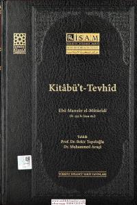 Kitabüt Tevhid Arapça - كتاب التوحيد Kitabüt Tevhid Arapça - كتاب التوحيد