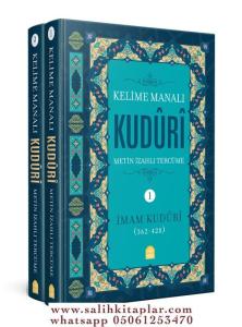 Kuduri Metin ve İzahlı Tercüme  2 Cilt Takım Kuduri Metin ve İzahlı Tercüme  2 Cilt Takım
