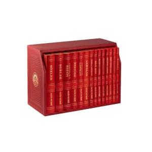 Büyük Boy Risalei Nur Külliyatı Tamamı Deri Kenarları Yaldızlı 17*24 cm