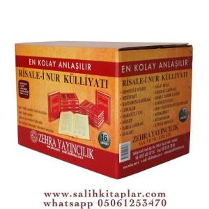 Risalei Nur Külliyatı Tam Takım 16 Kitap ORTA Boy 17*24 cm
