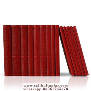 RİSALEİ NUR KÜLLİYATI (TERMO DERİ - TAKIM ORTA BOY) 14 Kitap 17*24 cm RİSALEİ NUR KÜLLİYATI (TERMO DERİ - TAKIM ORTA BOY) 14 Kitap 17*24 cm