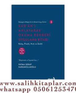 Kuranı Anlayarak Okuma Rehberi Uygulama Kitabı 3 Kuranı Anlayarak Okuma Rehberi Uygulama Kitabı 3