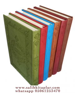 Kuranı Kerim Bilgisayar Hatlı İnce Şamua Kağıt Hafız Boy Kuranı Kerim Bilgisayar Hatlı İnce Şamua Kağıt Hafız Boy