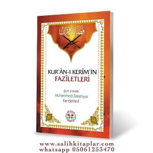 KURANI KERİMİN FAZİLETLERİ KURANI KERİMİN FAZİLETLERİ