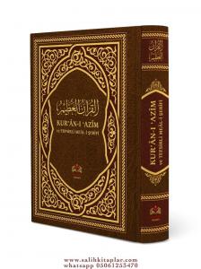 Kuranı Azim ve Tefsirli Meali Şerifi  ORTA BOY