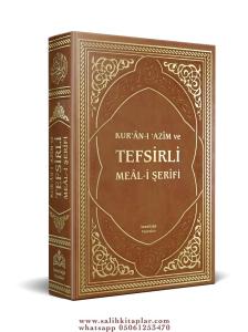 Kuranı Azim ve Tefsirli Meali Şerifi Orta Boy TERMO Deri Kuranı Azim ve Tefsirli Meali Şerifi Orta Boy TERMO Deri