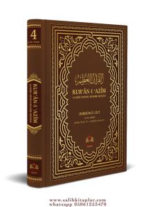 Kuranı Azim ve Tefsirli Meal 4.Cilt - KELİME MANALI Kuranı Azim ve Tefsirli Meal 4.Cilt - KELİME MANALI