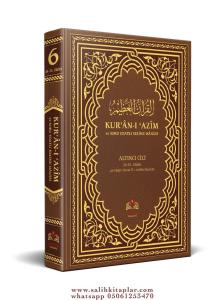 Kuranı Azim ve Tefsirli Meal 6.Cilt - KELİME MANALI Kuranı Azim ve Tefsirli Meal 6.Cilt - KELİME MANALI