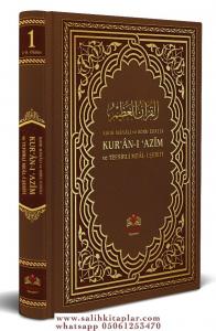 Kuranı Azim ve Tefsirli Meal 1.Cilt - KIRIK MANALI Kuranı Azim ve Tefsirli Meal 1.Cilt - KIRIK MANALI