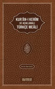 Kuranı Kerimin Açıklamalı Türkçe Meali Kuranı Kerimin Açıklamalı Türkçe Meali
