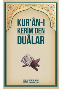 Kuranı Kerimden Dualar - Osman Nuri Topbaş