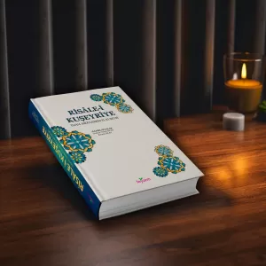 Kuşeyri Risalesi Kuşeyri Risalesi