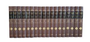 Kütübi Sitte 18 Cilt Takım | Hadis Ansiklopedisi