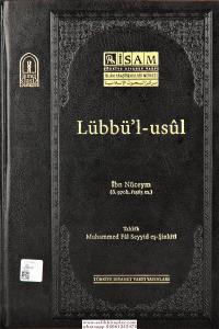 Lübbül Usul (prestij)  لب الأصول مختصر التحرير لابن الهمام Lübbül Usul (prestij)  لب الأصول مختصر التحرير لابن الهمام