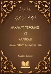 Makamat Tercümesi ve Arapçası Makamat Tercümesi ve Arapçası