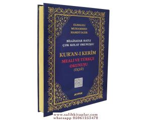 Rahle Boy Kuranı Kerim Meali Ve Türkçe Okunuşu Üçlü Rahle Boy Kuranı Kerim Meali Ve Türkçe Okunuşu Üçlü