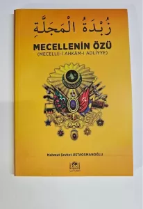 Mecellenin Özü Mecellenin Özü