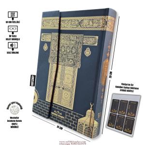 Kabe Desenli Hafız Boy Kuranı Kerim Kabe Desenli Hafız Boy Kuranı Kerim