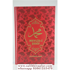Mevlidi Şerif  SÜLEYMAN ÇELEBİ - orta boy