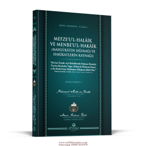 Mefzeul Halaik ve Menbeul Hakaik