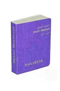 Arapça - Türkçe Mini Kamus Arapça - Türkçe Mini Kamus