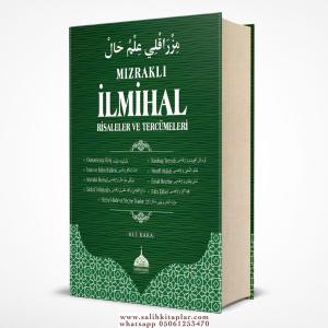 Mızraklı İlmihal Risaleler ve Tercümeleri Mızraklı İlmihal Risaleler ve Tercümeleri