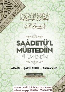 Saadetül Mübtediin Fi İlmid Din Saadetül Mübtediin Fi İlmid Din
