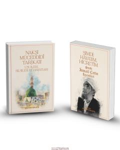 Nakşi Müceddidi Tarikati, Şimdi Hayatım Hicretim 2 Cilt Takım