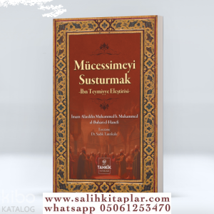 Mücessimeyi Susturmak Mücessimeyi Susturmak