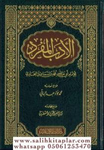 El Edebül Müfred  الأدب المفرد El Edebül Müfred  الأدب المفرد